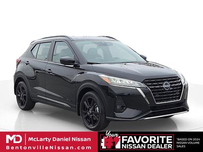 Used 2024 Nissan Kicks SR w/ SR Premium Package