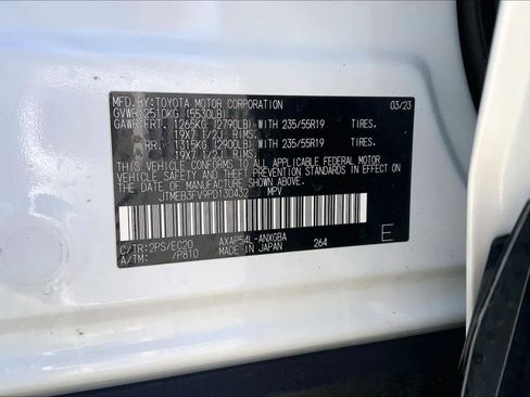 Used 2023 Toyota RAV4 XSE w/ Weather Package image 34