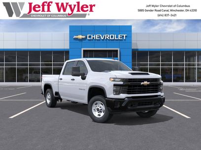 New 2026 Chevrolet Silverado 2500 W/T w/ Snow Plow Prep/Camper Package