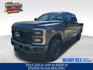 New 2026 Ford F250 XL w/ STX Appearance Package 360° Tour