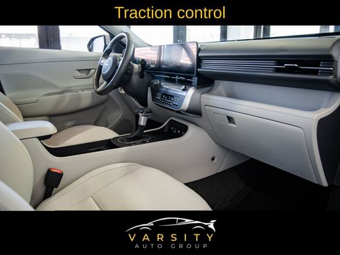 Used 2025 Hyundai Kona SEL image 21