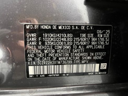 New 2026 Honda HR-V LX image 17