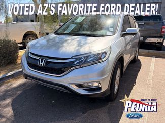 Used 2015 Honda CR-V EX video 1