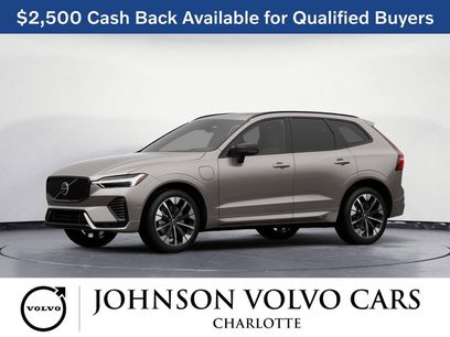 New 2026 Volvo XC60 T8 Plus w/ Protection Package Premier