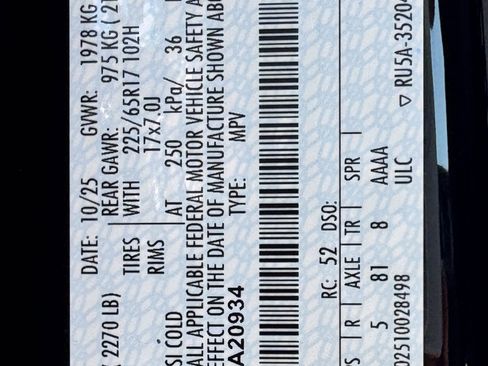 New 2026 Ford Escape Active w/ Tech Pack #1 image 13