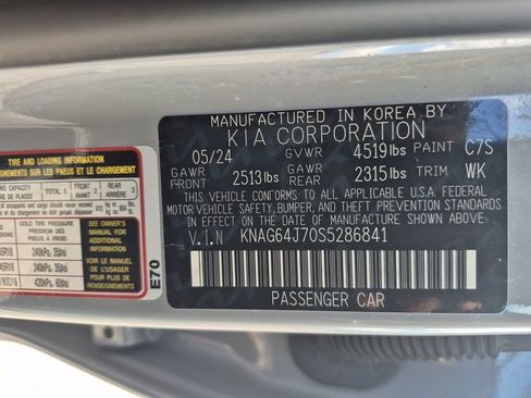 Certified 2025 Kia K5 GT-Line w/ GT-Line Premium Package AWD/4WD image 24