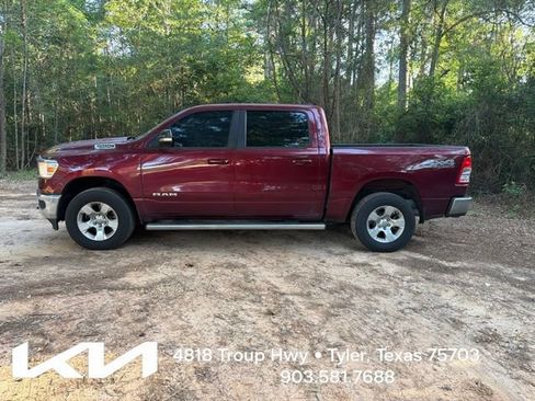 Used 2021 RAM 1500 Lone Star AWD/4WD image 7