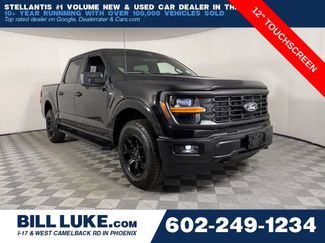 Used 2025 Ford F150 STX w/ Equipment Group 201A FX4 AWD/4WD video 1