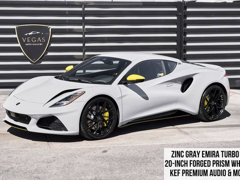Used 2026 Lotus Emira SE RWD image 1