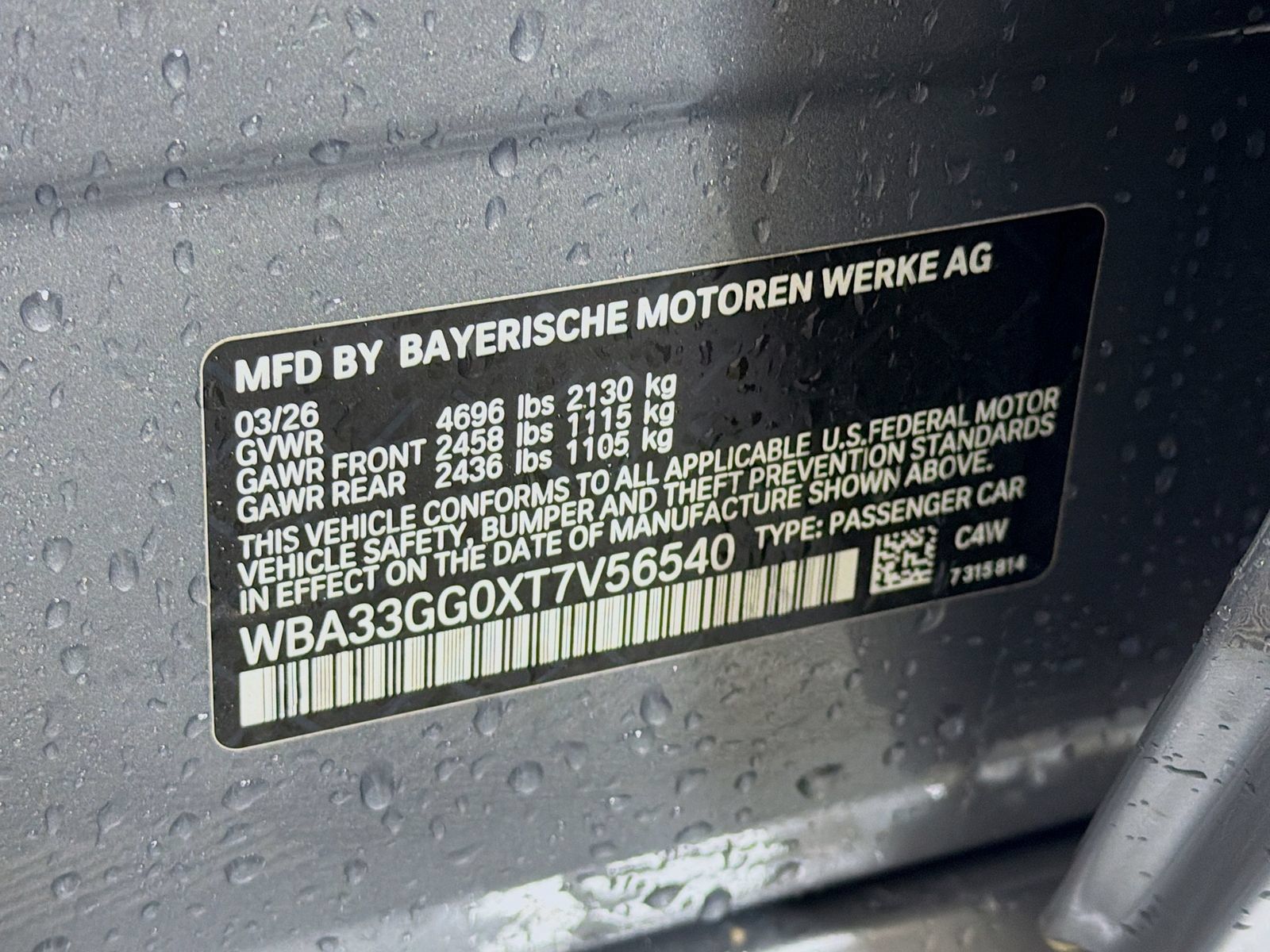 New 2026 BMW M235i xDrive w/ Technology Package AWD/4WD image 36