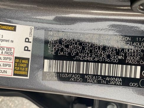 Used 2023 Toyota Corolla SE FWD image 21