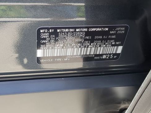 New 2026 Mitsubishi Outlander LE FWD image 39