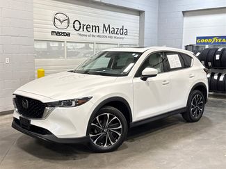 Used 2023 MAZDA CX-5 AWD 2.5 S w/ Premium Package video 1