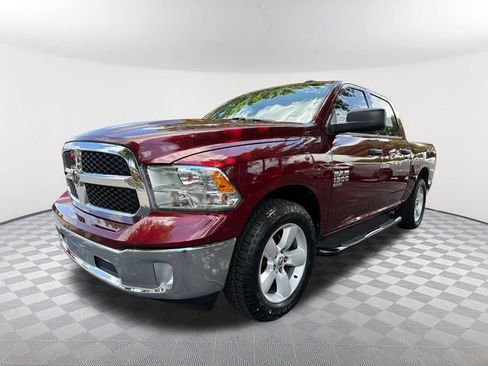 Used 2023 RAM 1500 Tradesman w/ Tradesman SXT Package RWD image 1