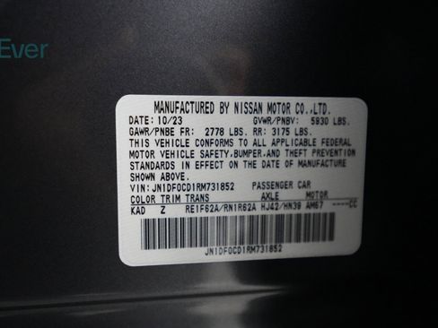 Used 2024 Nissan Ariya AWD image 27