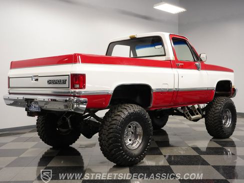 Used 1986 Chevrolet Silverado 1500 1500 AWD/4WD image 12
