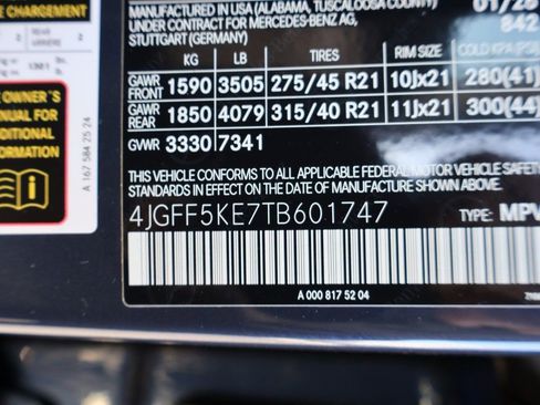 New 2026 Mercedes-Benz GLS 450 4MATIC image 43