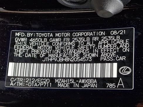 Used 2022 Lexus UX 250h w/ Premium Package image 32