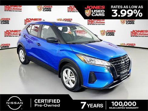 Certified 2023 Nissan Kicks S FWD image 1