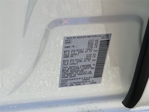 New 2026 Nissan Frontier SV w/ Tow Package image 26