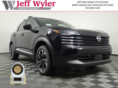 New 2026 Nissan Kicks SV w/ SV Premium Package