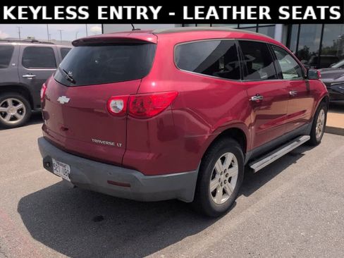 Used 2012 Chevrolet Traverse LT FWD image 4