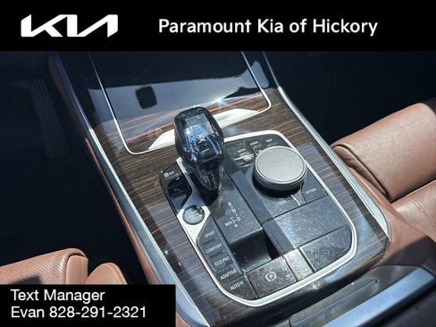 Used 2019 BMW X5 xDrive50i w/ Premium Package 2 AWD/4WD image 26
