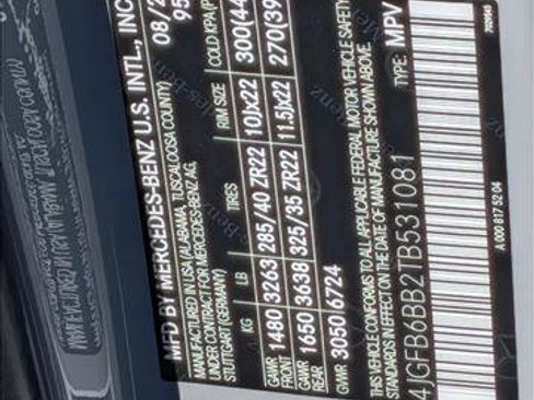 New 2026 Mercedes-Benz GLE 53 AMG 4MATIC image 18