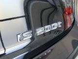 Used 2017 Lexus IS 200t image 6