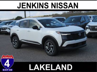 New 2026 Nissan Kicks SV