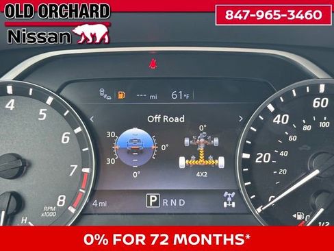 New 2026 Nissan Frontier S image 19