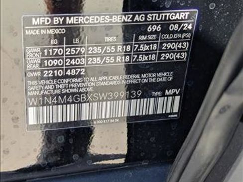 New 2025 Mercedes-Benz GLB 250 image 16