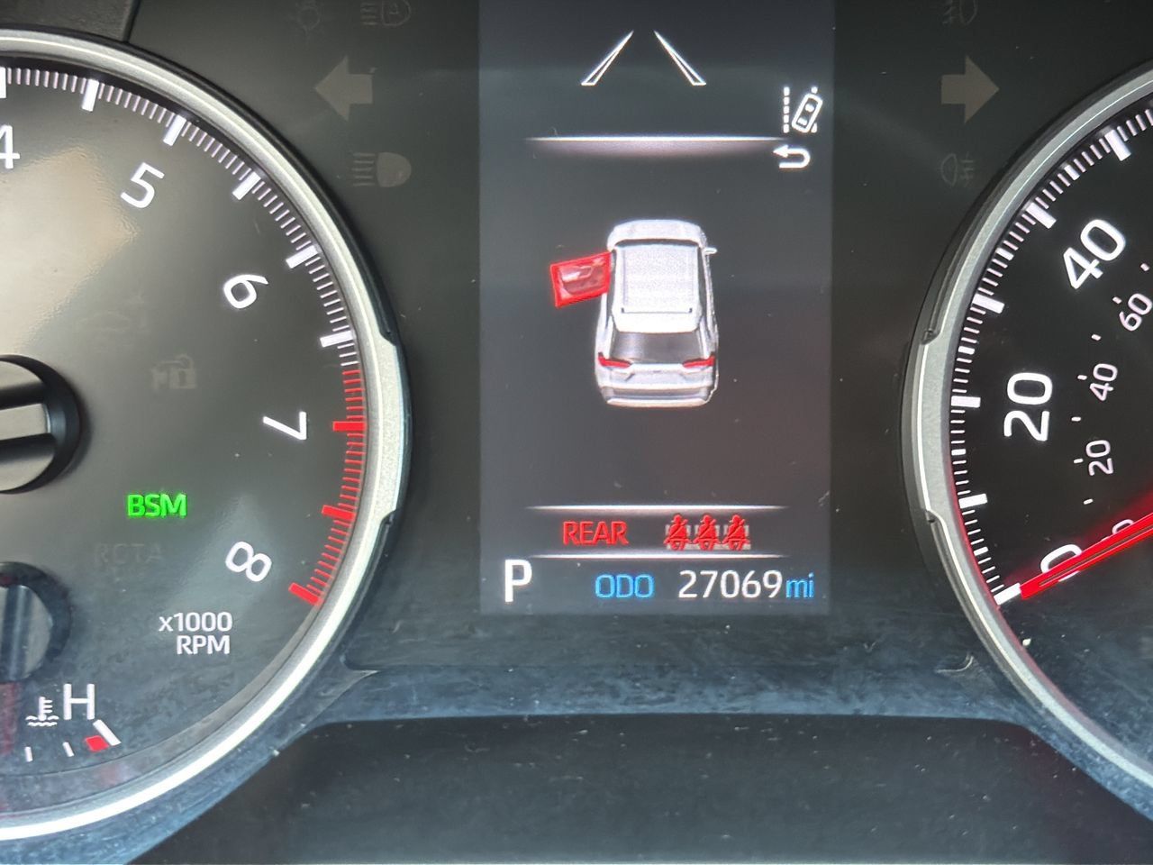 Used 2021 Toyota RAV4 XLE FWD image 24