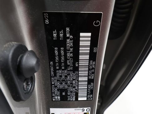 Used 2023 Lexus GX 460 Premium w/ Premium Plus Package image 32