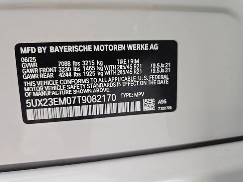 Used 2026 BMW X7 xDrive40i AWD/4WD image 35