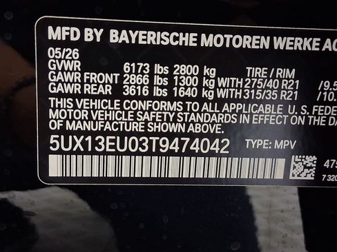 New 2026 BMW X5 sDrive40i w/ Parking Assistance Package RWD image 18