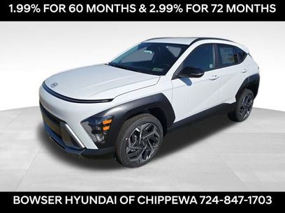 New 2026 Hyundai Kona SEL Premium