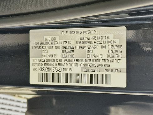 Used 2021 MAZDA CX-5 Touring w/ Touring Preferred SV Package FWD image 12