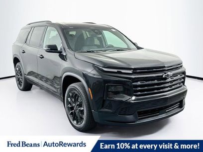 New 2026 Chevrolet Traverse LT w/ Midnight/Sport Edition