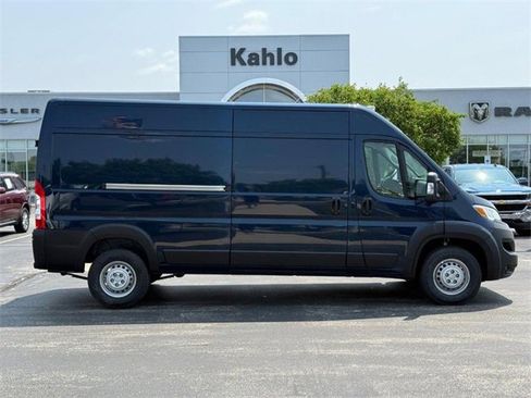 New 2025 RAM ProMaster 2500 w/ Premium Convenience Group image 2
