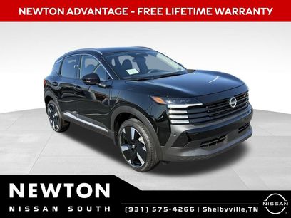 New 2025 Nissan Kicks SR