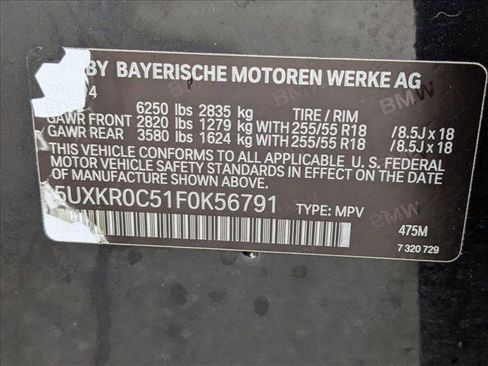 Used 2015 BMW X5 xDrive35i image 26