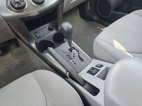 Used 2012 Toyota RAV4 Base w/ Upgrade Value Pkg image 17