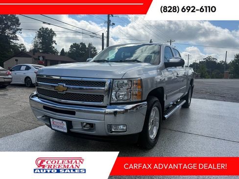 Used 2012 Chevrolet Silverado 1500 LT w/ All-Star Edition AWD/4WD image 1
