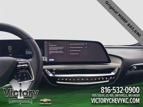 Used 2024 Cadillac Lyriq Luxury image 15