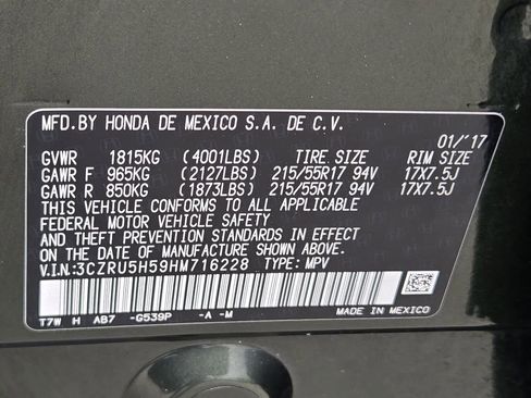 Certified 2017 Honda HR-V EX image 33