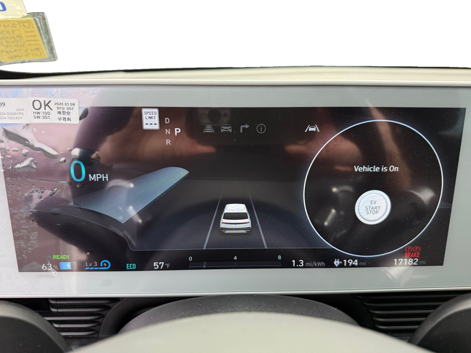 Used 2024 Hyundai Ioniq 5 SEL RWD image 11