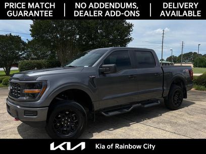 Used 2025 Ford F150 STX
