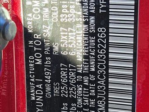 Used 2012 Hyundai Tucson GLS image 15