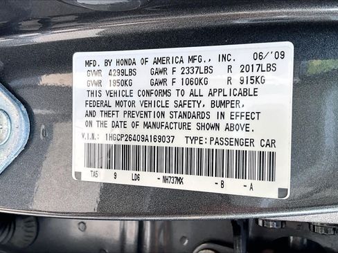 Used 2009 Honda Accord LX-P image 31